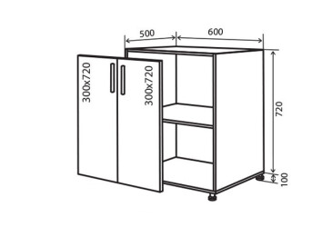 N6 Skrinka 2D 60 Alta Luxe