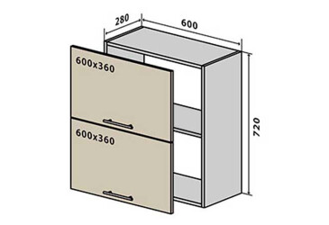 V20 Skrinka 2D 60