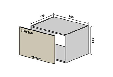 V71 Skrinka 1D 70 Alta Luxe