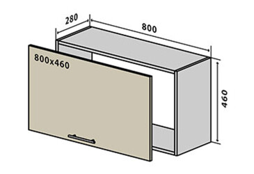 V51 Odkvapník 80