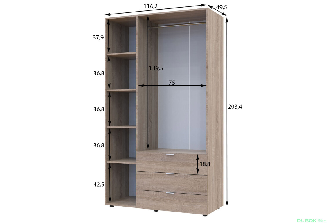 Skriňa trojdverová Gelar 116.2 cm Dub sonoma - Fotografia 5 Fotografia 5 - Skriňa trojdverová Gelar 116.2 cm Dub sonoma