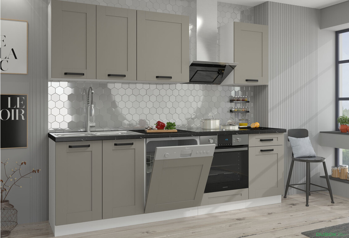 Fotografia 3 - Modulárna kuchyňa Luna biely / clay grey