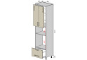 Fotografia 1 - N41 Skrinka 2D1Š 234 Interno Gloss