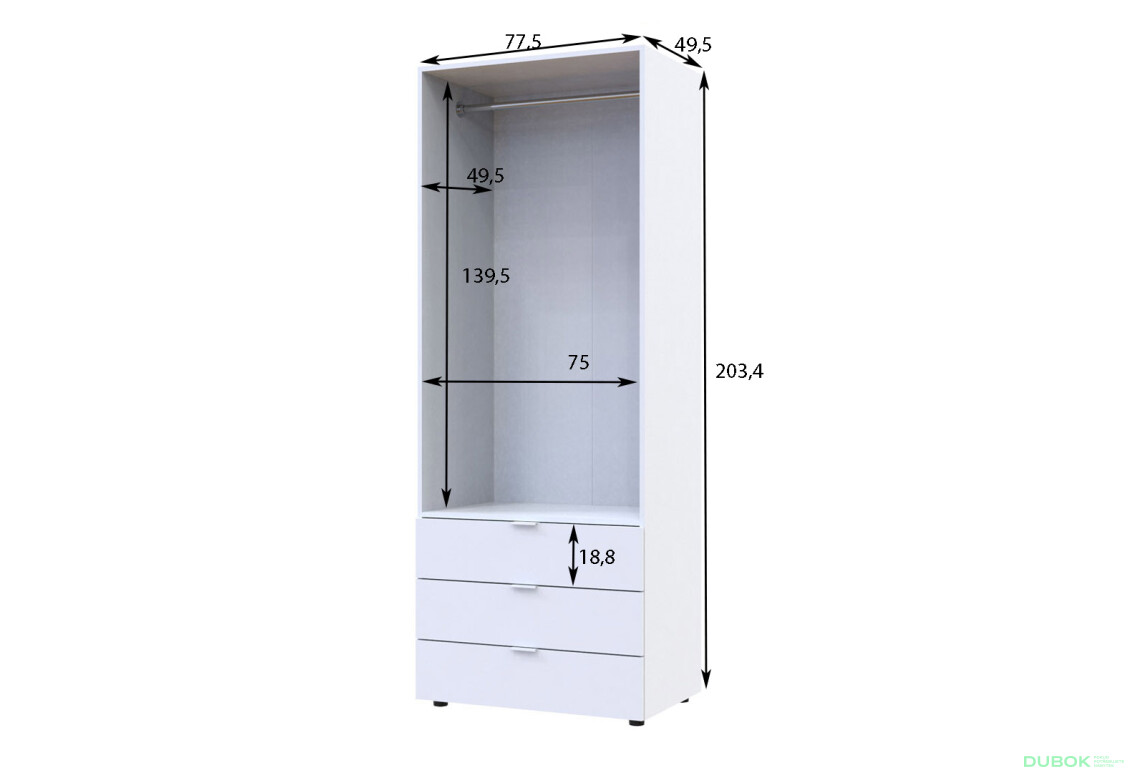 Skriňa dvojdverová Gelar 77.5 cm Biela - Fotografia 7 Fotografia 7 - Skriňa dvojdverová Gelar 77.5 cm Biela