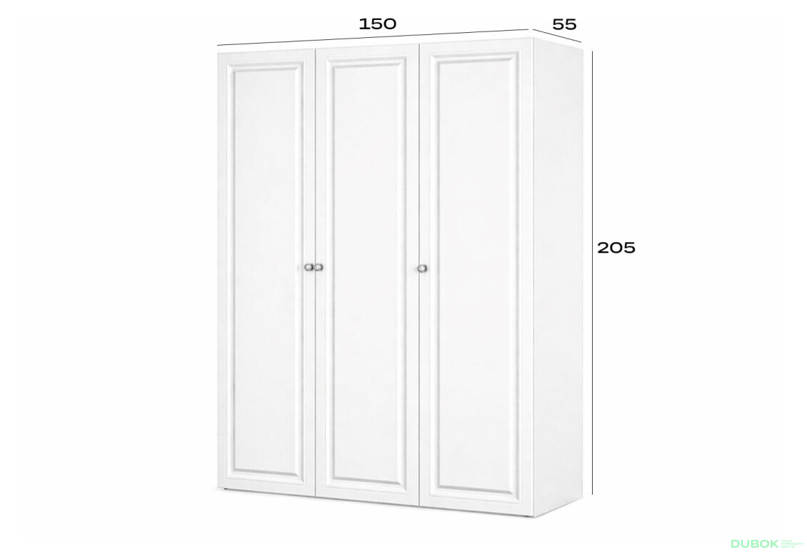 Obrázok 3 - Skriňa Madrid 150×55×205 cm, biela