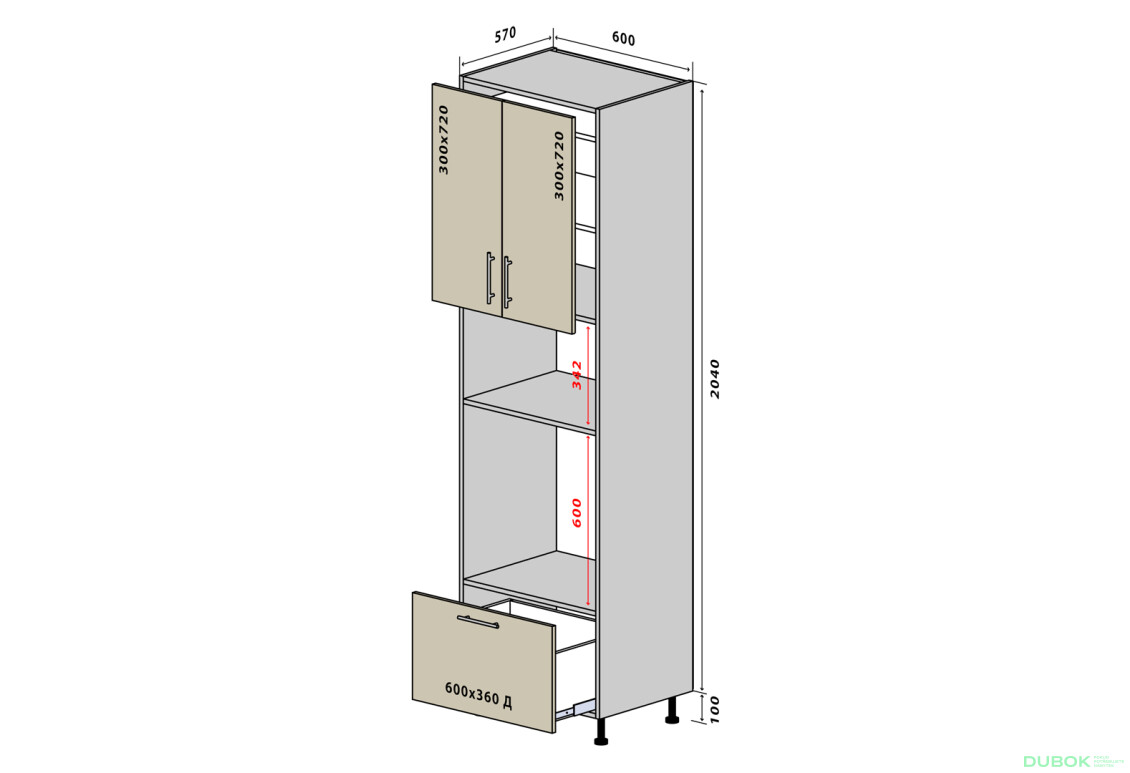 N39 Skrinka 2D1Š 214 Interno