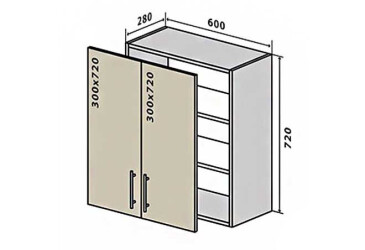 V6 Skrinka 2D 60