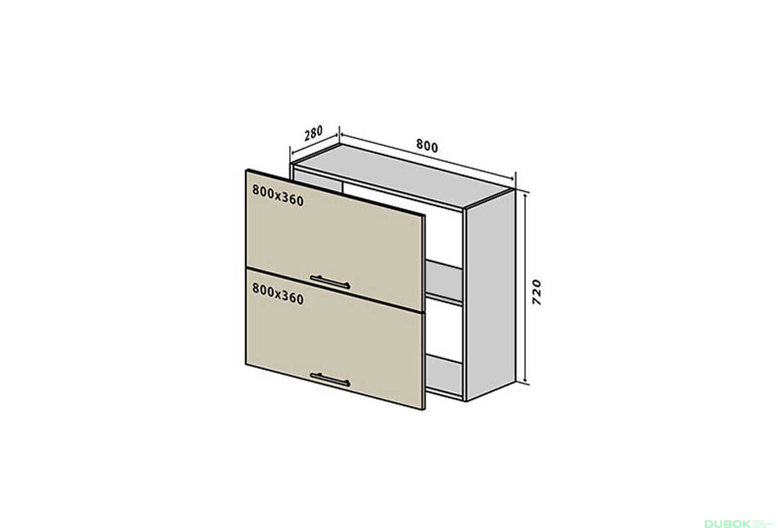 V21 Skrinka 2D 80 Interno