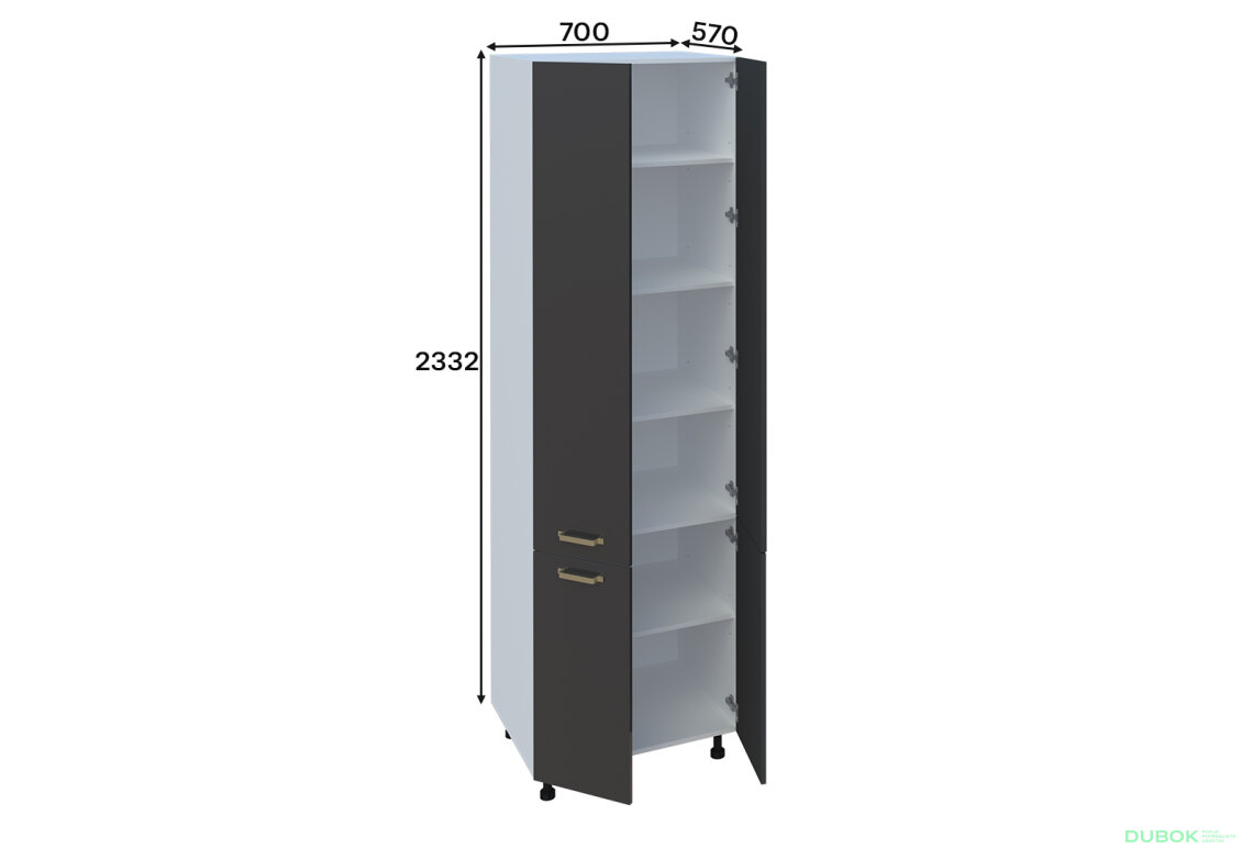 Peračník 70 (h-920) Liona
