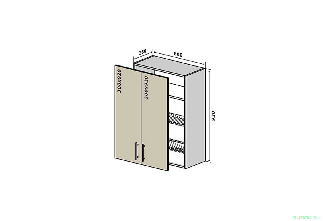 V47 Skrinka 2D 60 Sušák Interno