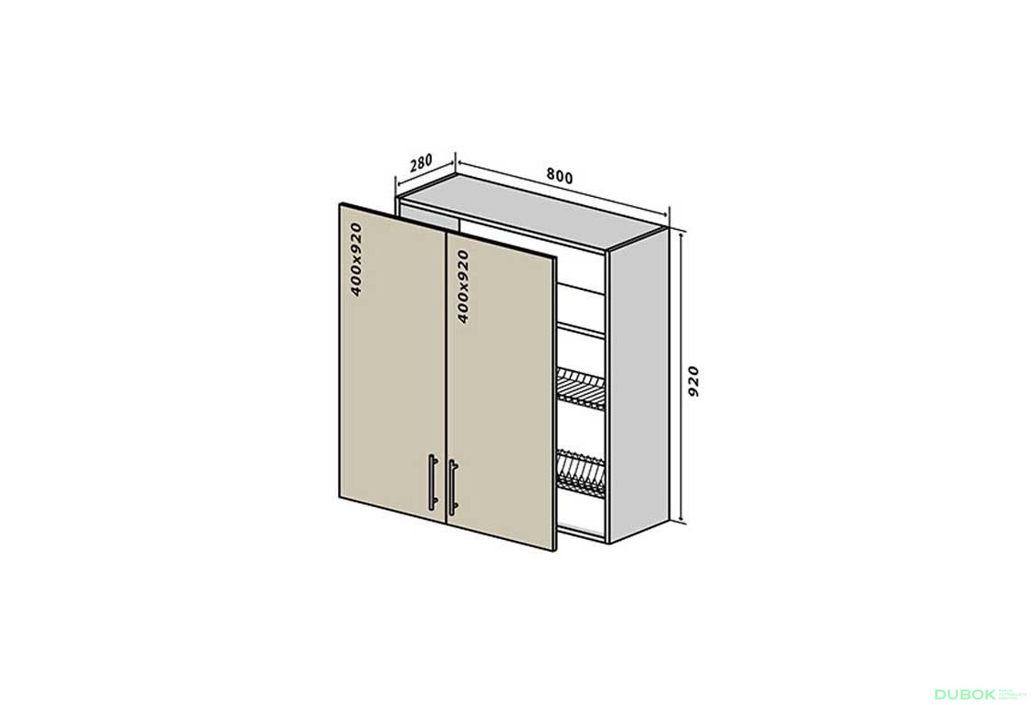 V49 Skrinka 2D 80 Sušák Interno