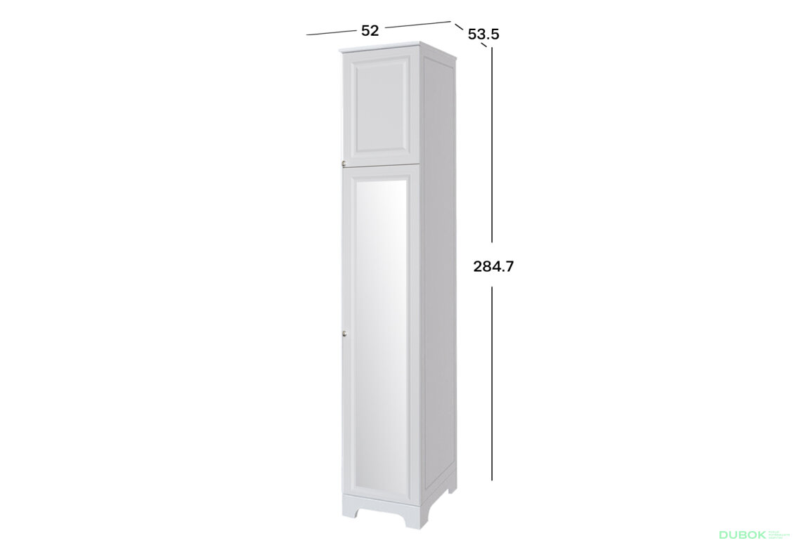 Fotografia 2 - Skrinka č. 1 / Zrkadlo V.1 + Vysoká skrinka Madrid