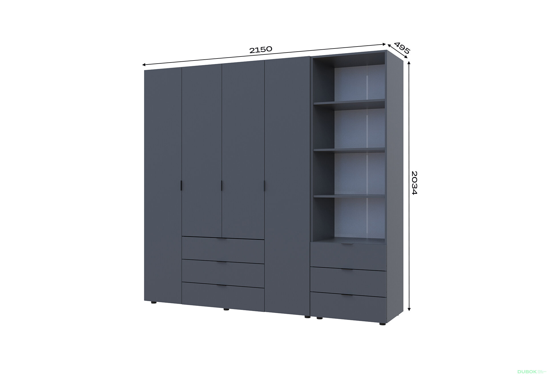 Fotografia 7 - Skriňa 4D s regálom s zásuvkami Gelar 215 cm grafit