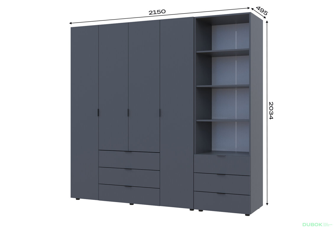 Fotografia 7 - Skriňa 4D s regálom s zásuvkami Gelar 215 cm grafit