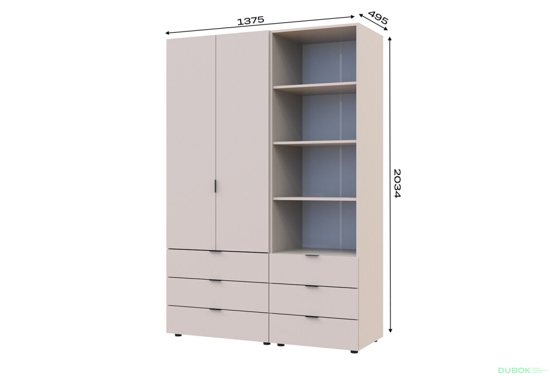 Fotografia 7 - Skriňa 2D s regálom s zásuvkami Gelar 137.5 cm kašemír