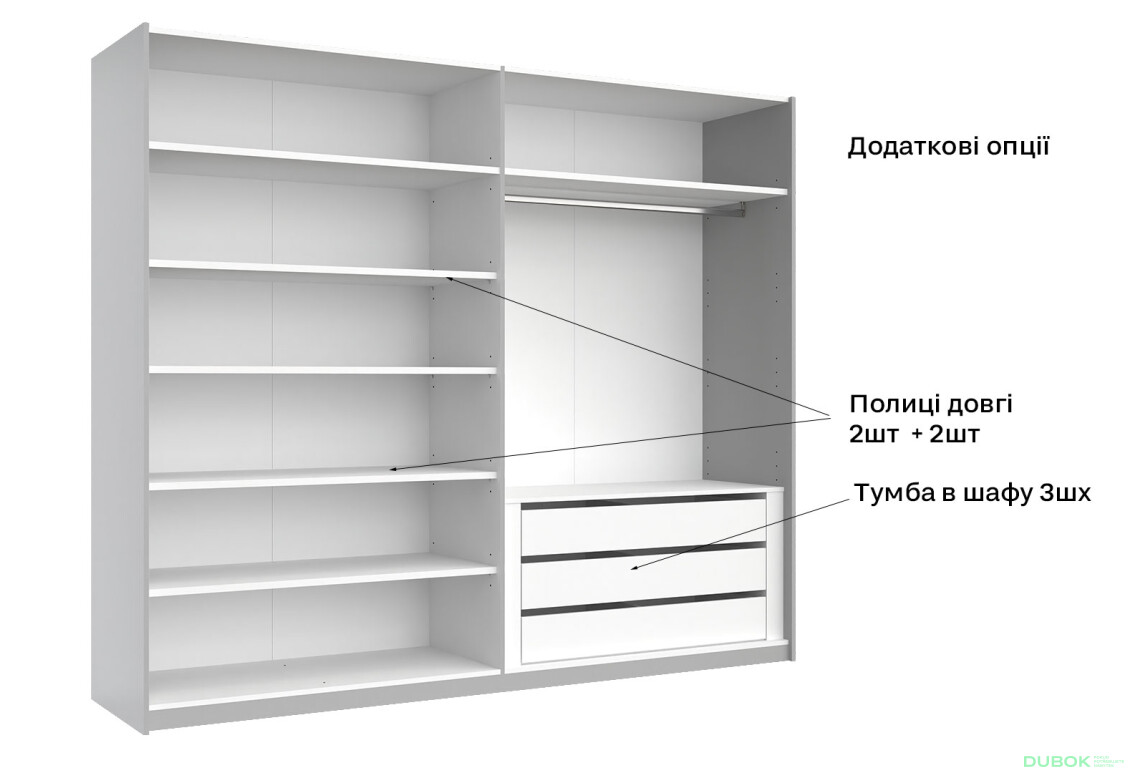 Skriňa s posuvnými dverami 2,5x2,1 m lesklá šedá / zrkadlo Megy - Fotografia 9 Fotografia 9 - Skriňa s posuvnými dverami 2,5x2,1 m lesklá šedá / zrkadlo Megy
