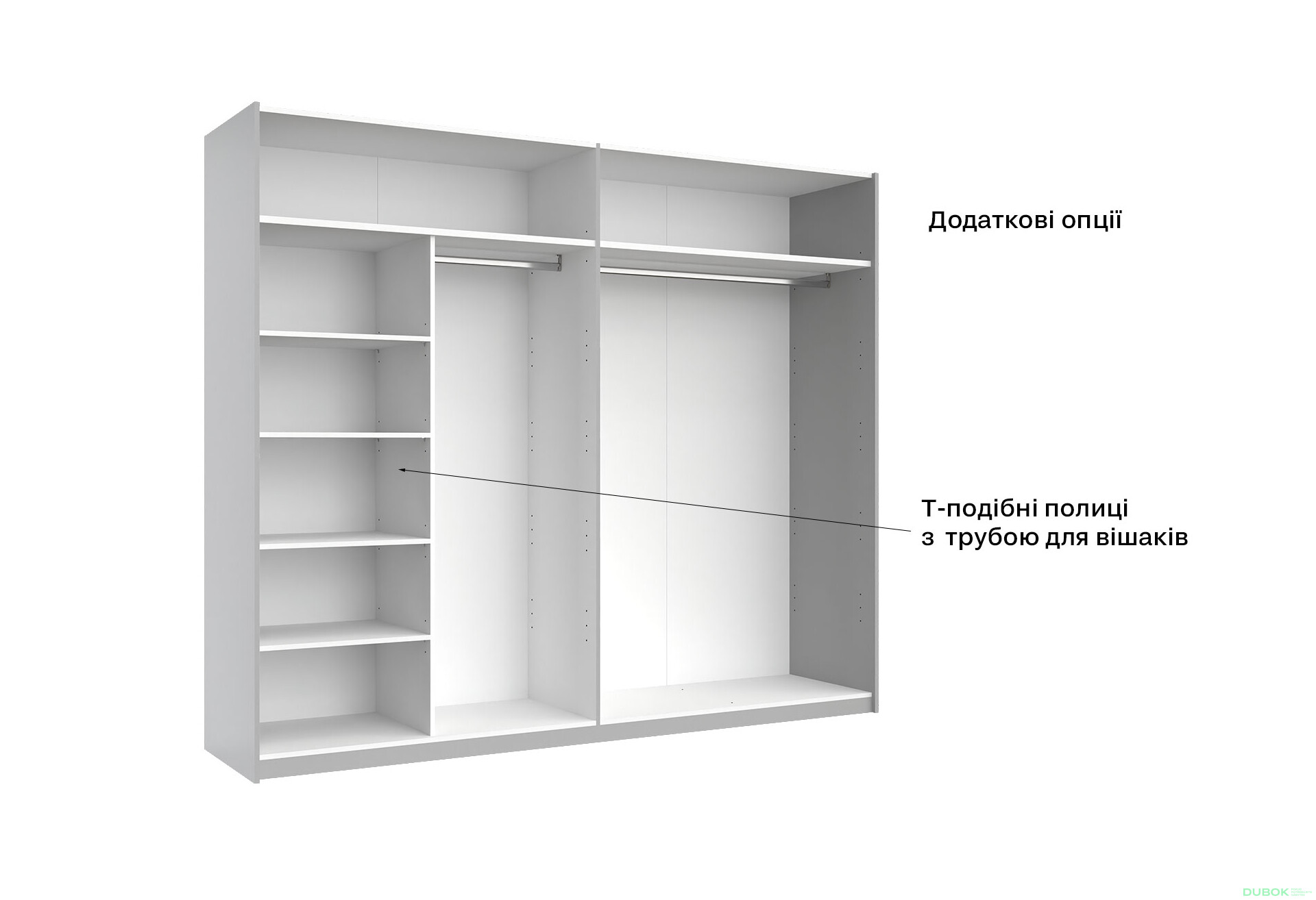 Fotografia 5 - Skriňa s posuvnými dverami 2,5x2,1 m lesklá šedá / zrkadlo Megy