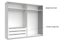Fotografia 3 - Skriňa s posuvnými dverami 2,5x2,1 m lesklá šedá / zrkadlo Megy
