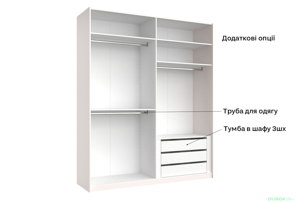 Skriňa s posuvnými dverami 2.0x2.4 m, sivý lesk / zrkadlo Megy - Fotografia 16 Fotografia 16 - Skriňa s posuvnými dverami 2.0x2.4 m, sivý lesk / zrkadlo Megy