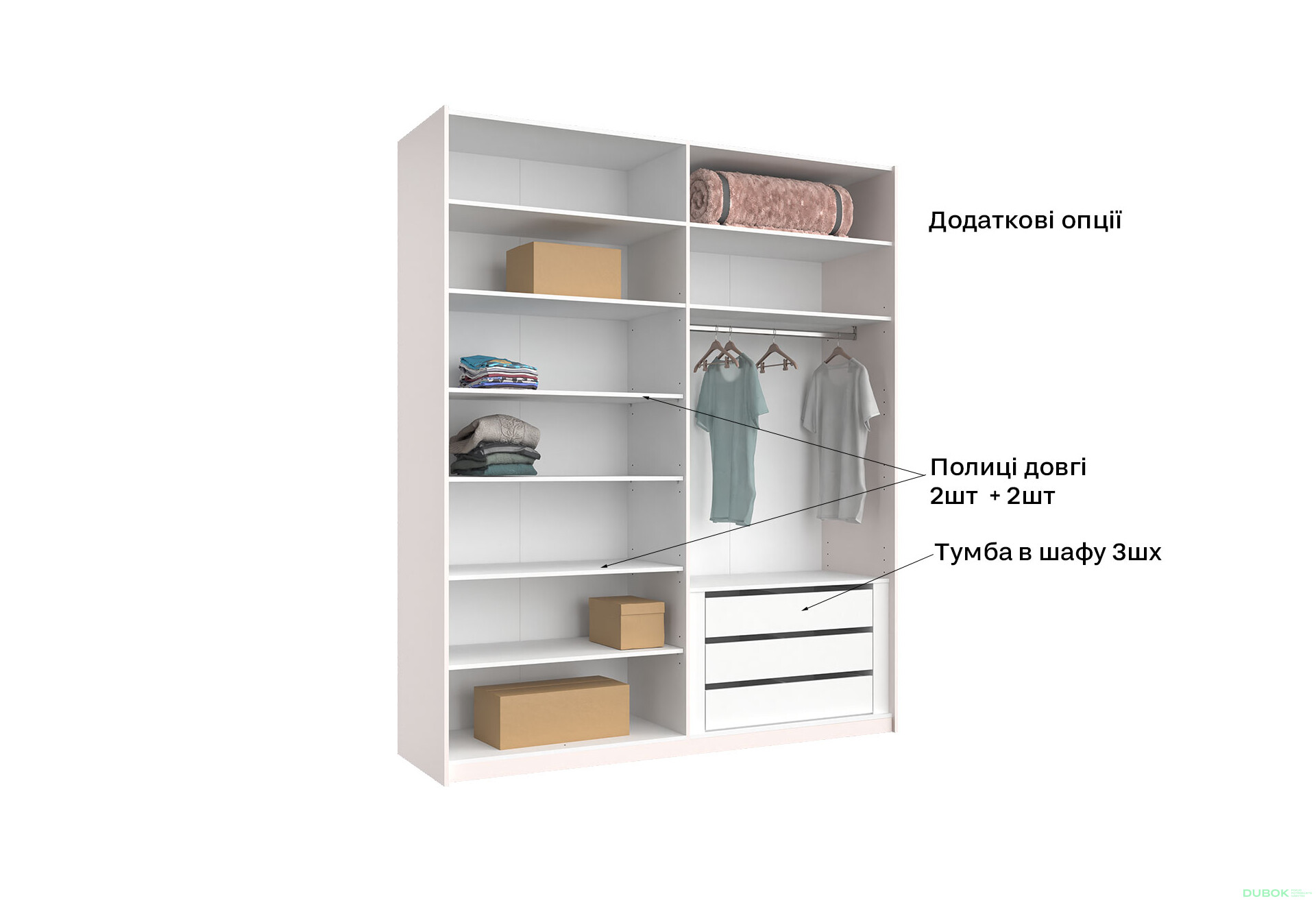 Skriňa s posuvnými dverami 2.0x2.4 m, sivý lesk / zrkadlo Megy - Fotografia 11 Fotografia 11 - Skriňa s posuvnými dverami 2.0x2.4 m, sivý lesk / zrkadlo Megy