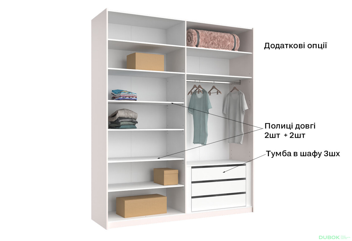 Skriňa s posuvnými dverami 2.0x2.4 m, sivý lesk / zrkadlo Megy - Fotografia 11 Fotografia 11 - Skriňa s posuvnými dverami 2.0x2.4 m, sivý lesk / zrkadlo Megy