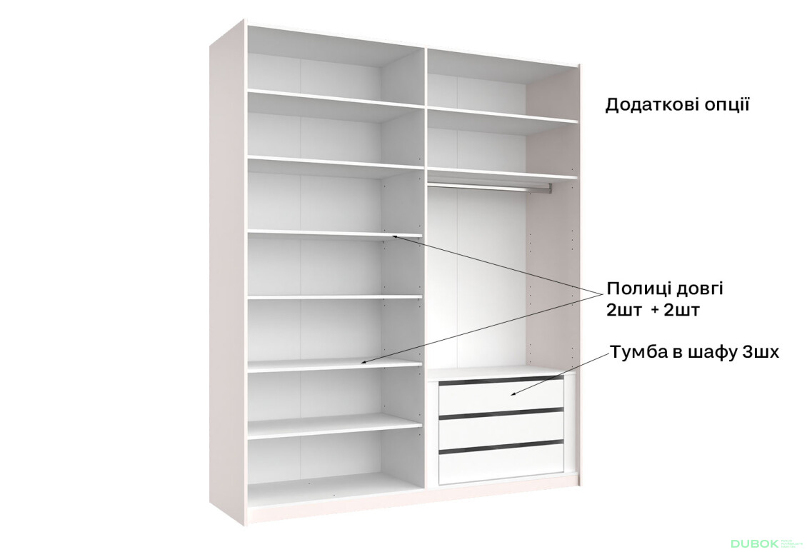 Skriňa s posuvnými dverami 2.0x2.4 m, sivý lesk / zrkadlo Megy - Fotografia 20 Fotografia 20 - Skriňa s posuvnými dverami 2.0x2.4 m, sivý lesk / zrkadlo Megy