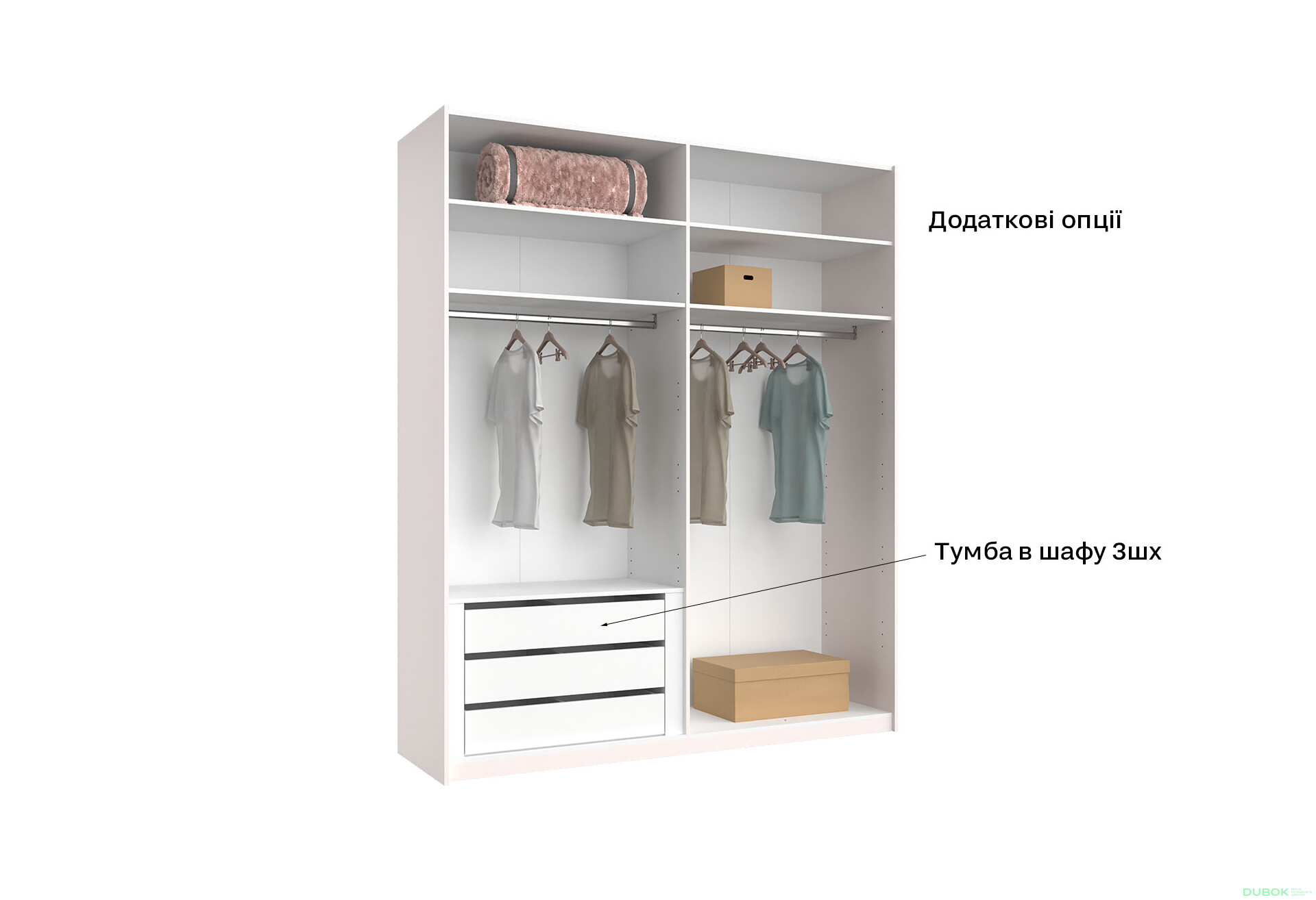 Skriňa s posuvnými dverami 2.0x2.4 m, sivý lesk / zrkadlo Megy - Fotografia 5 Fotografia 5 - Skriňa s posuvnými dverami 2.0x2.4 m, sivý lesk / zrkadlo Megy