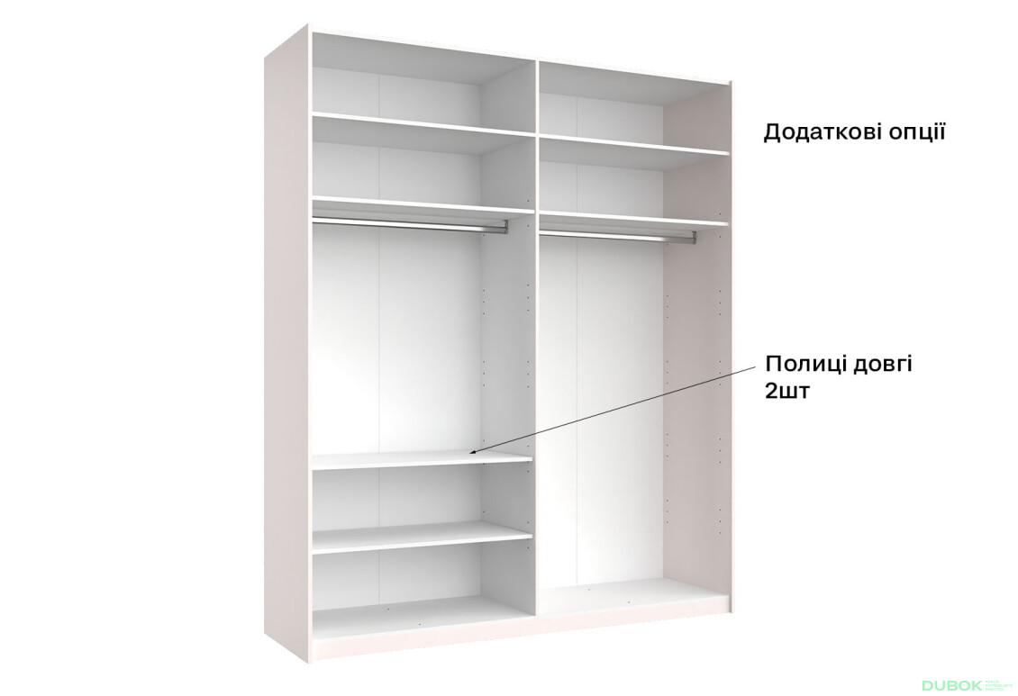 Skriňa s posuvnými dverami 2.0x2.4 m, sivý lesk / zrkadlo Megy - Fotografia 14 Fotografia 14 - Skriňa s posuvnými dverami 2.0x2.4 m, sivý lesk / zrkadlo Megy