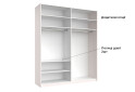 Skriňa s posuvnými dverami 2.0x2.4 m, sivý lesk / zrkadlo Megy - Fotografia 14 Fotografia 14 - Skriňa s posuvnými dverami 2.0x2.4 m, sivý lesk / zrkadlo Megy