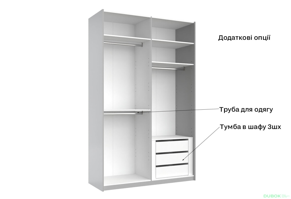 Skriňa s posuvnými dverami 1,5x2,4 m lesklá / zrkadlo Megy - Fotografia 16 Fotografia 16 - Skriňa s posuvnými dverami 1,5x2,4 m lesklá / zrkadlo Megy