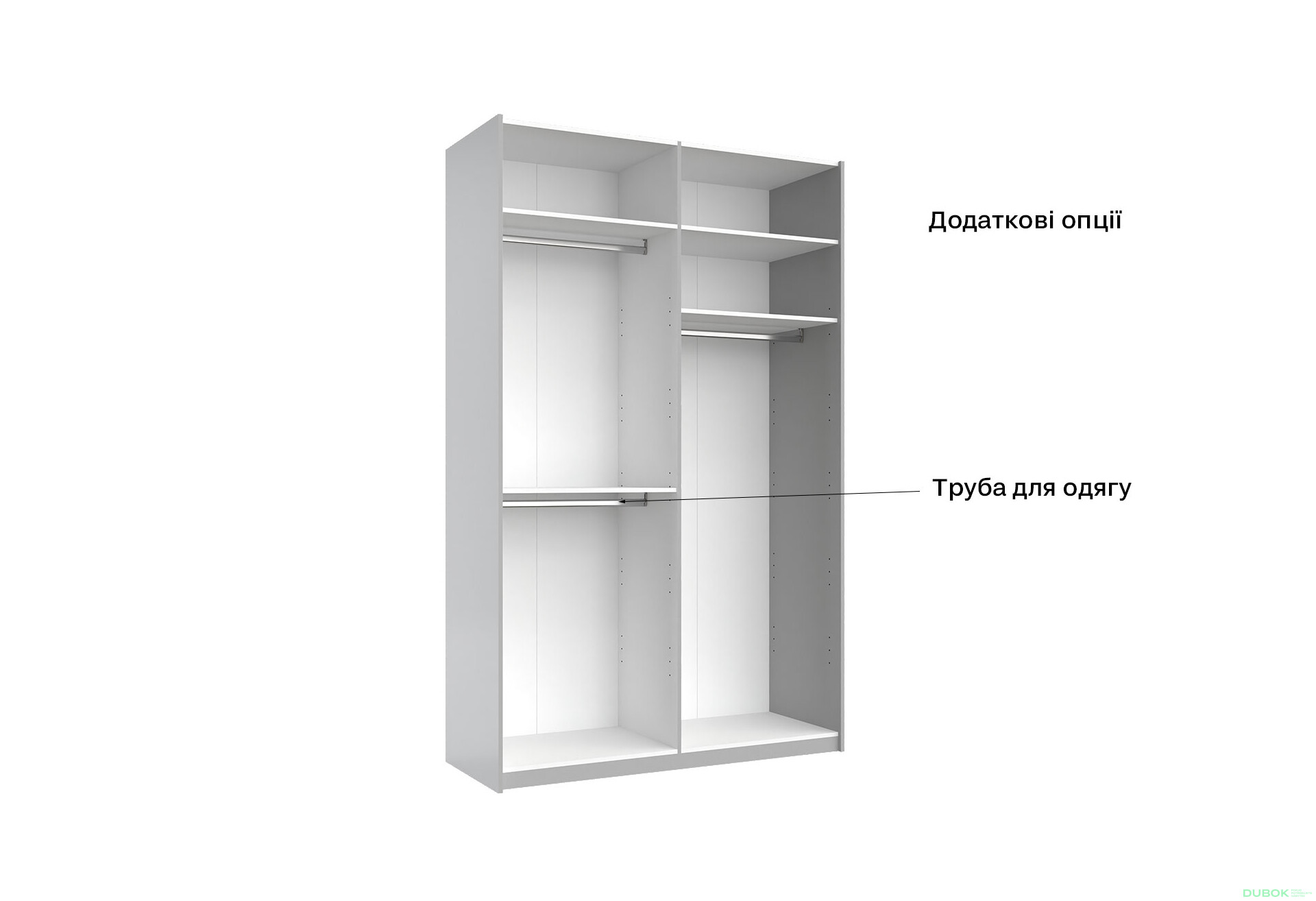 Fotografia 6 - Skriňa s posuvnými dverami 1,5x2,4 m lesklá / zrkadlo Megy
