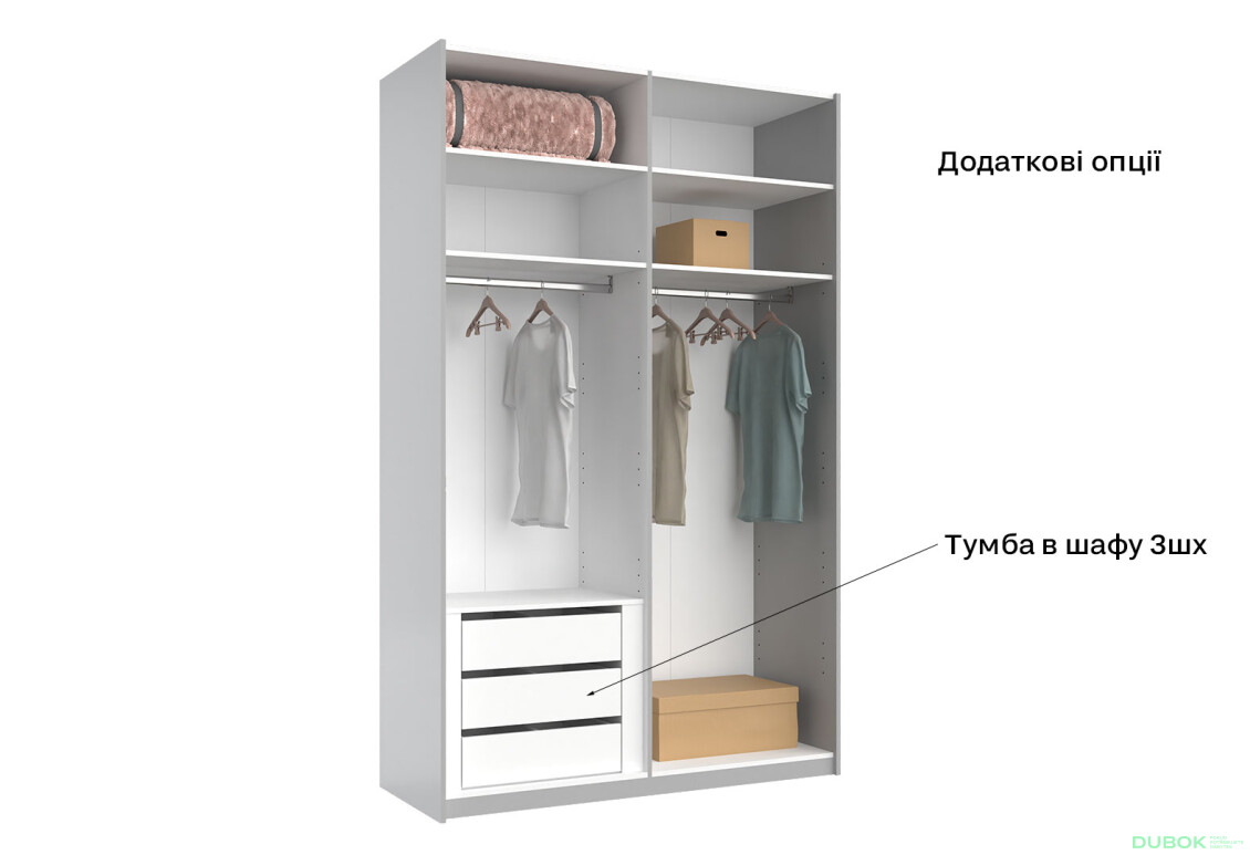 Skriňa s posuvnými dverami 1,5x2,4 m lesklá / zrkadlo Megy - Fotografia 5 Fotografia 5 - Skriňa s posuvnými dverami 1,5x2,4 m lesklá / zrkadlo Megy