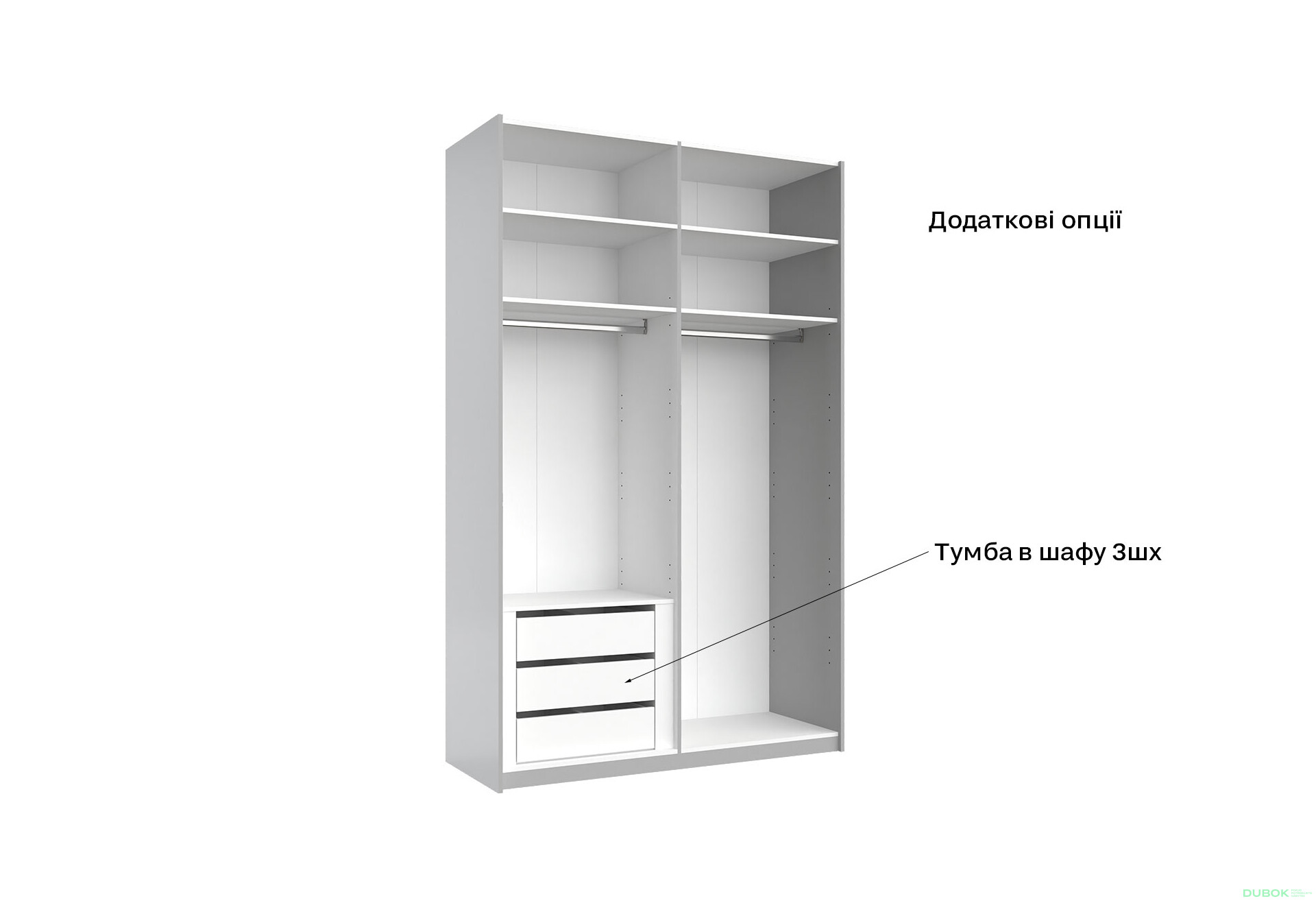 Fotografia 4 - Skriňa s posuvnými dverami 1,5x2,4 m lesklá / zrkadlo Megy
