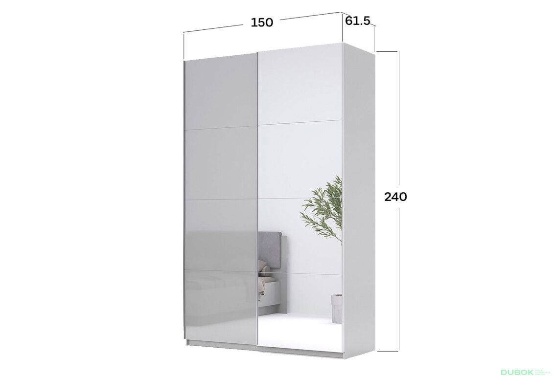 Fotografia 4 - Skriňa s posuvnými dverami 1,5x2,4 m lesklá / zrkadlo Megy