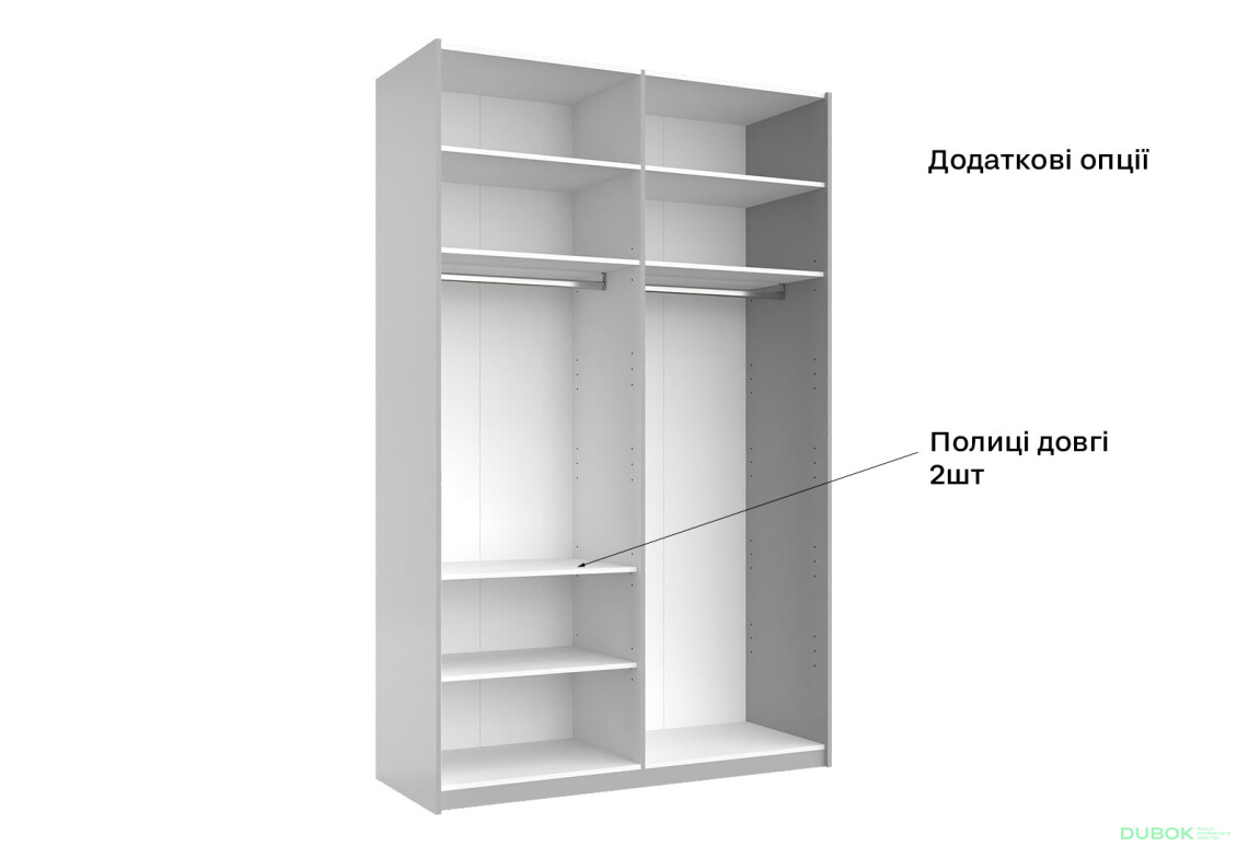 Skriňa s posuvnými dverami 1,5x2,4 m lesklá / zrkadlo Megy - Fotografia 12 Fotografia 12 - Skriňa s posuvnými dverami 1,5x2,4 m lesklá / zrkadlo Megy