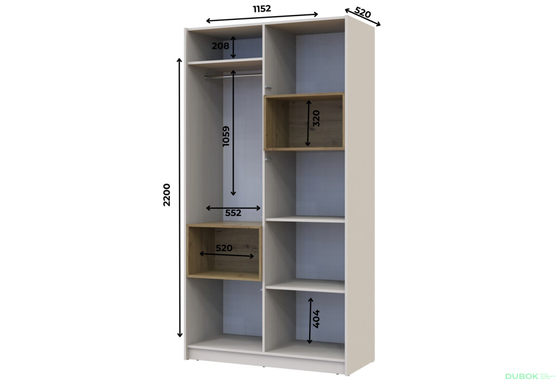 Skriňa Dale 2D s výklenkom 115.2х52х220 cm kašmír / dub artisan - Fotografia 12 Fotografia 12 - Skriňa Dale 2D s výklenkom 115.2х52х220 cm kašmír / dub artisan