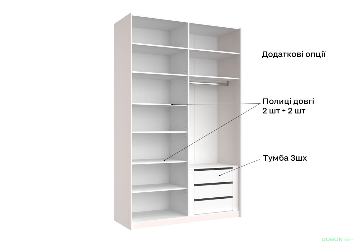 Skriňa s posuvnými dverami Lili 1,5x2,4m (Dvere Lesklý Kašmír/Zrkadlo), séria N Lily - Fotografia 3 Fotografia 3 - Skriňa s posuvnými dverami Lili 1,5x2,4m (Dvere Lesklý Kašmír/Zrkadlo), séria N Lily