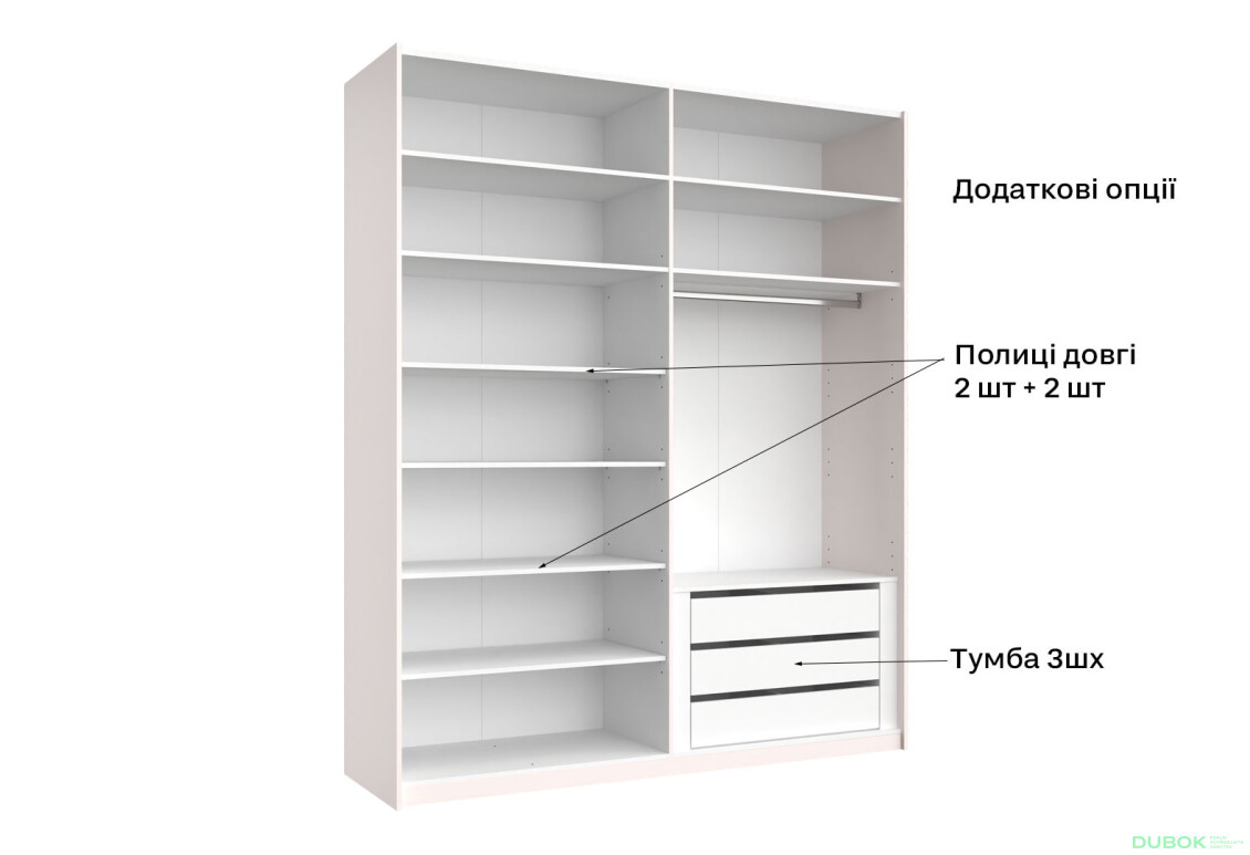 Skriňa s posuvnými dverami Lili 2,0x2,4m (Dvere Lesklý Kašmír), séria N Lily - Fotografia 8 Fotografia 8 - Skriňa s posuvnými dverami Lili 2,0x2,4m (Dvere Lesklý Kašmír), séria N Lily