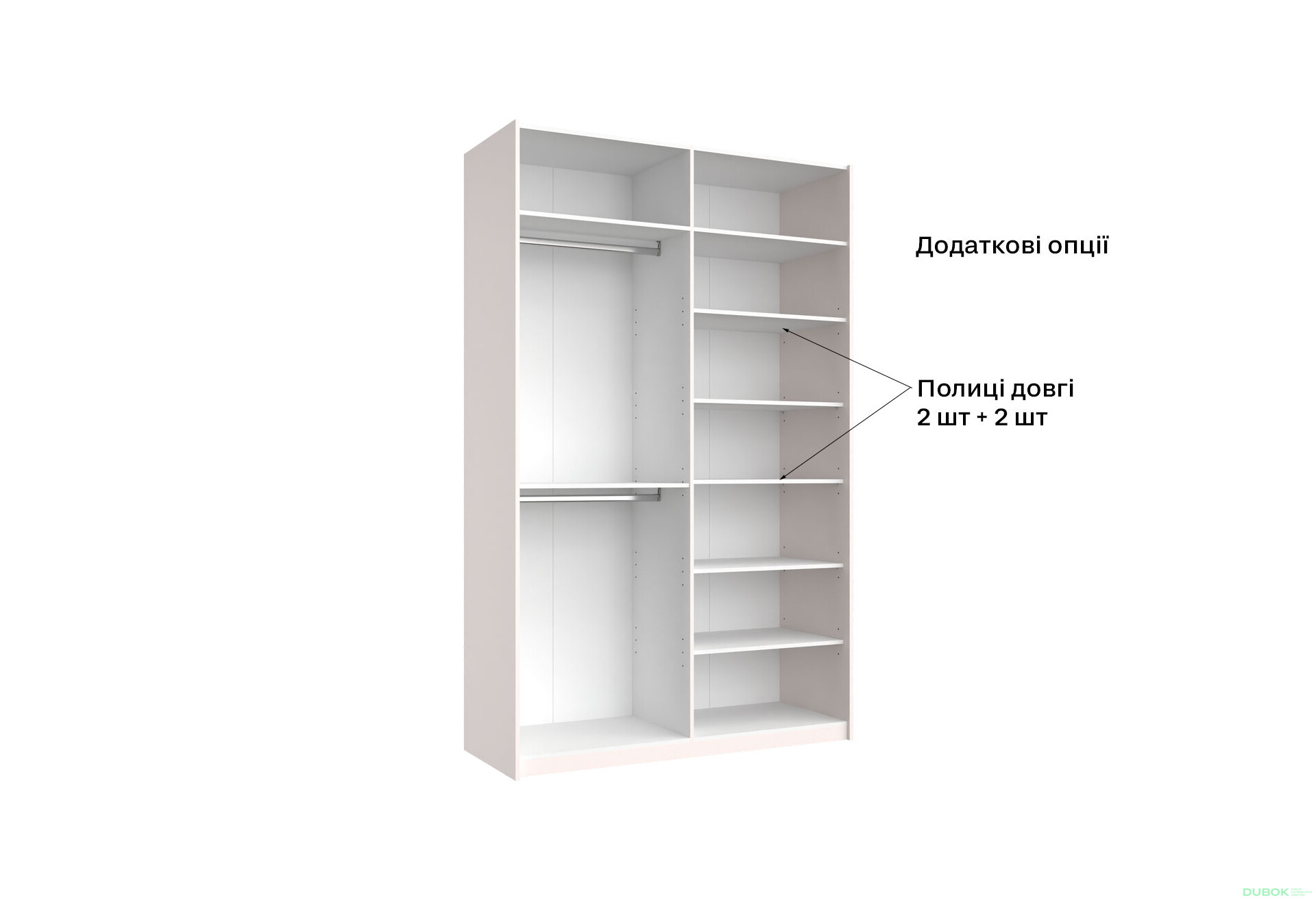 Skriňa s posuvnými dverami Lili 1,5x2,4m (Dvere Lesklý Kašmír), séria N Lily - Fotografia 3 Fotografia 3 - Skriňa s posuvnými dverami Lili 1,5x2,4m (Dvere Lesklý Kašmír), séria N Lily