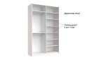 Skriňa s posuvnými dverami Lili 1,5x2,4m (Dvere Lesklý Kašmír), séria N Lily - Fotografia 3 Fotografia 3 - Skriňa s posuvnými dverami Lili 1,5x2,4m (Dvere Lesklý Kašmír), séria N Lily