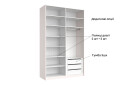 Skriňa s posuvnými dverami Lili 1,5x2,4m (Dvere Lesklý Kašmír), séria N Lily - Fotografia 4 Fotografia 4 - Skriňa s posuvnými dverami Lili 1,5x2,4m (Dvere Lesklý Kašmír), séria N Lily