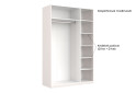Skriňa s posuvnými dverami Lili 1,5x2,4m (Dvere Lesklý Kašmír), séria N Lily - Fotografia 15 Fotografia 15 - Skriňa s posuvnými dverami Lili 1,5x2,4m (Dvere Lesklý Kašmír), séria N Lily