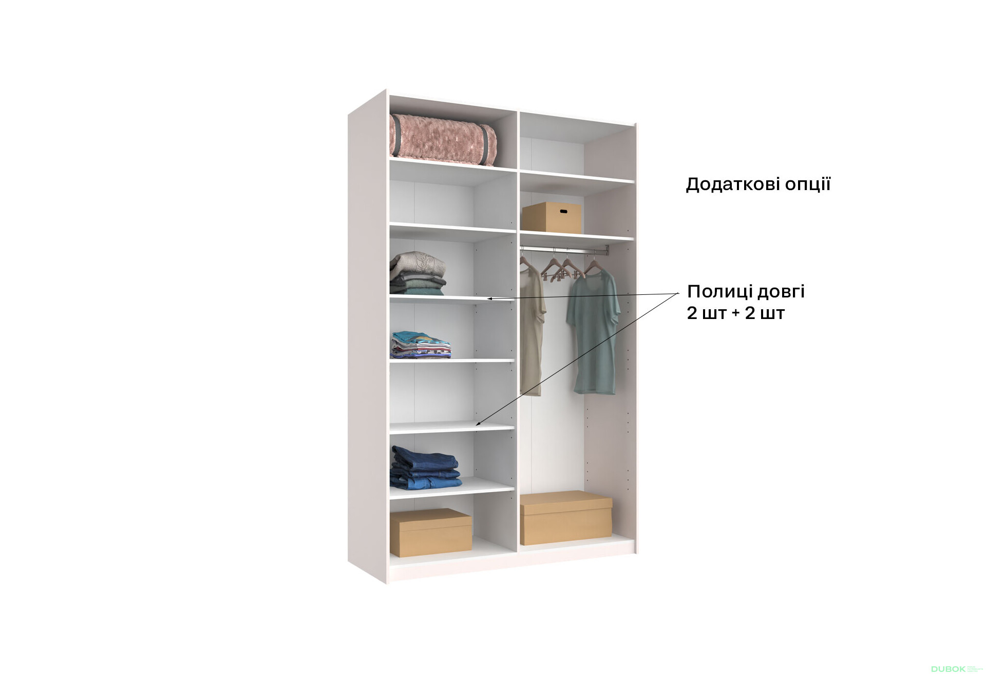 Skriňa s posuvnými dverami Lili 1,5x2,4m (Dvere Lesklý Kašmír), séria N Lily - Fotografia 6 Fotografia 6 - Skriňa s posuvnými dverami Lili 1,5x2,4m (Dvere Lesklý Kašmír), séria N Lily
