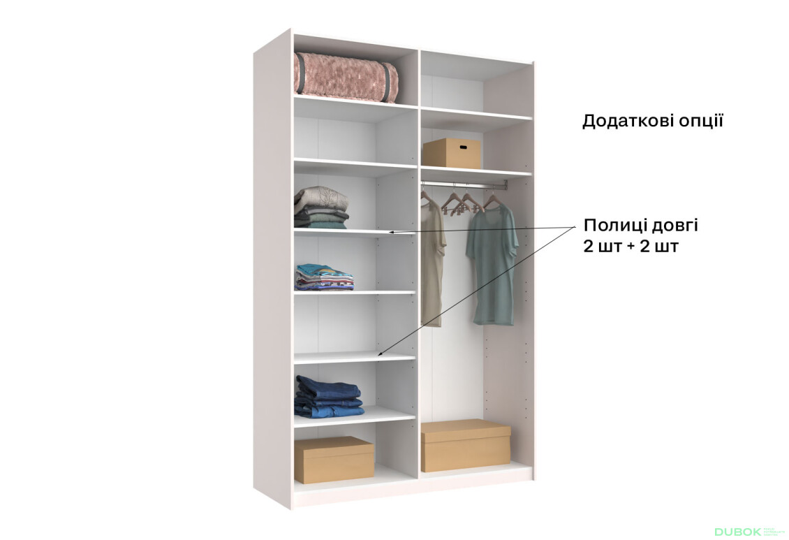 Skriňa s posuvnými dverami Lili 1,5x2,4m (Dvere Lesklý Kašmír), séria N Lily - Fotografia 6 Fotografia 6 - Skriňa s posuvnými dverami Lili 1,5x2,4m (Dvere Lesklý Kašmír), séria N Lily