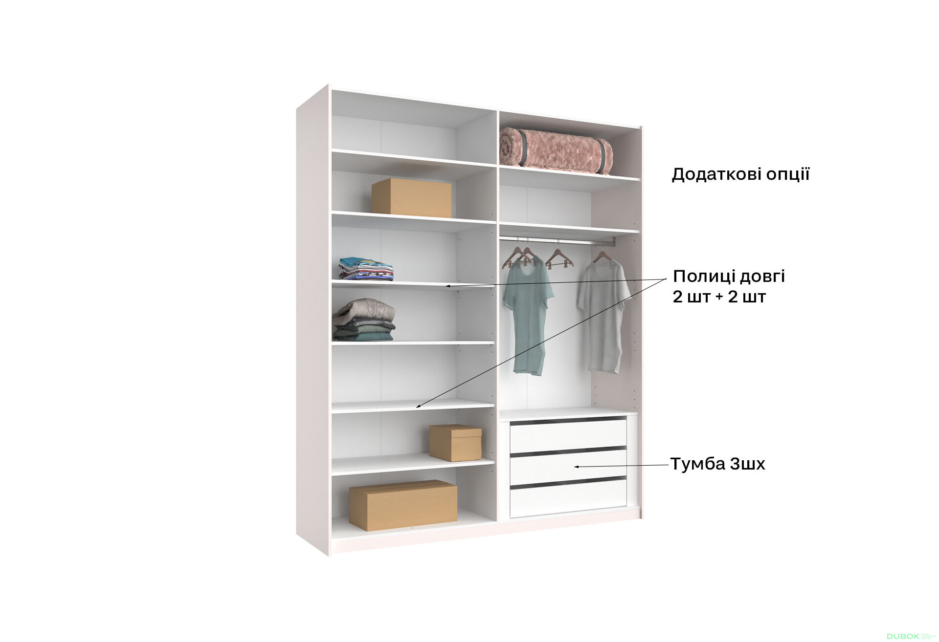 Skriňa s posuvnými dverami 2.0x2.4m (Dvere Lesklý Kašmír/Zrkadlo), séria N Lily - Fotografia 9 Fotografia 9 - Skriňa s posuvnými dverami 2.0x2.4m (Dvere Lesklý Kašmír/Zrkadlo), séria N Lily