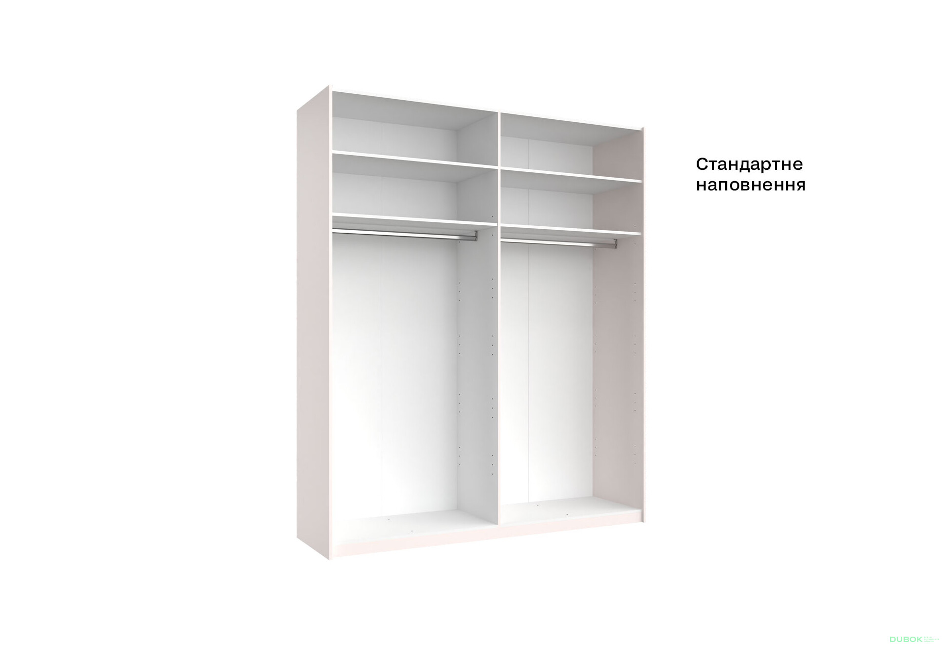 Skriňa s posuvnými dverami 2.0x2.4m (Dvere Lesklý Kašmír/Zrkadlo), séria N Lily - Fotografia 2 Fotografia 2 - Skriňa s posuvnými dverami 2.0x2.4m (Dvere Lesklý Kašmír/Zrkadlo), séria N Lily
