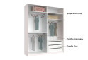 Skriňa s posuvnými dverami 2.0x2.4m (Dvere Lesklý Kašmír/Zrkadlo), séria N Lily - Fotografia 7 Fotografia 7 - Skriňa s posuvnými dverami 2.0x2.4m (Dvere Lesklý Kašmír/Zrkadlo), séria N Lily