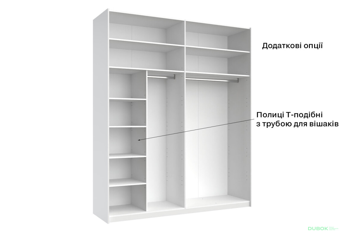Skriňa s posuvnými dverami 2,0x2,4m (Dvere Lesklé Biele/Zrkadlo), séria N Family - Fotografia 6 Fotografia 6 - Skriňa s posuvnými dverami 2,0x2,4m (Dvere Lesklé Biele/Zrkadlo), séria N Family
