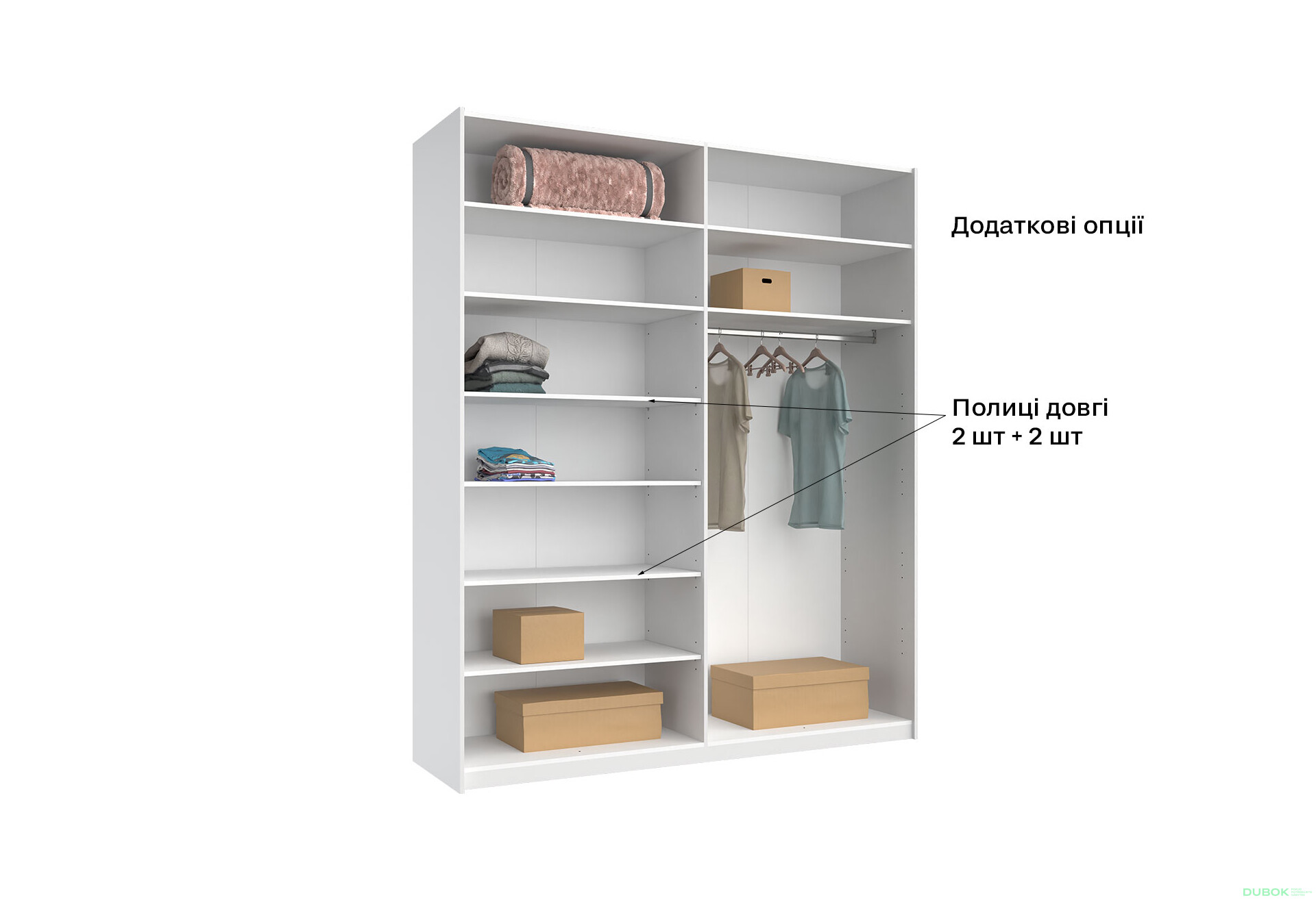 Skriňa s posuvnými dverami 2,0x2,4m (Dvere Lesklé Biele/Zrkadlo), séria N Family - Fotografia 3 Fotografia 3 - Skriňa s posuvnými dverami 2,0x2,4m (Dvere Lesklé Biele/Zrkadlo), séria N Family