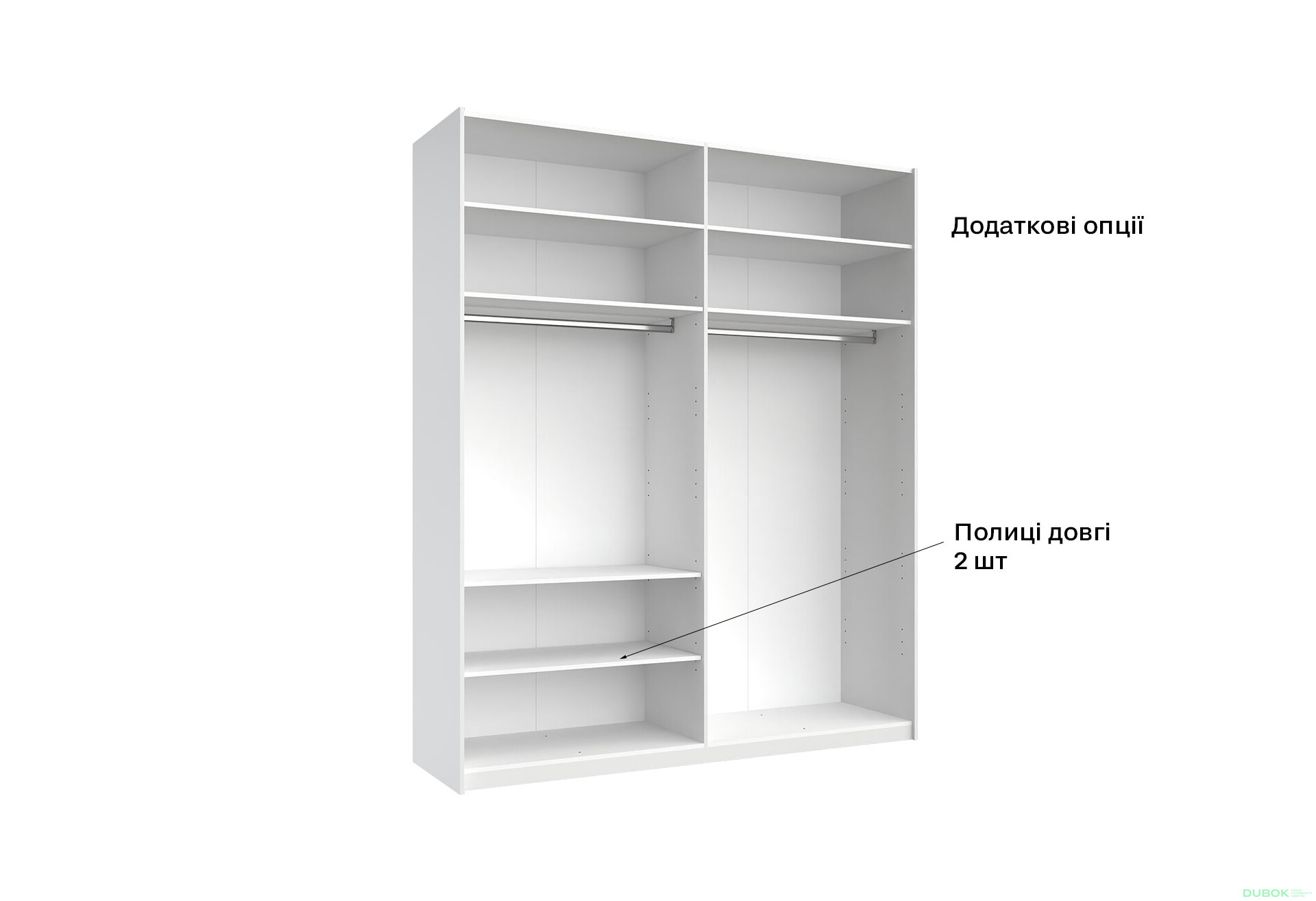 Skriňa s posuvnými dverami 2,0x2,4m (Dvere Lesklé Biele/Zrkadlo), séria N Family - Fotografia 14 Fotografia 14 - Skriňa s posuvnými dverami 2,0x2,4m (Dvere Lesklé Biele/Zrkadlo), séria N Family